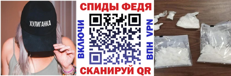 Amphetamine 97% Верещагино