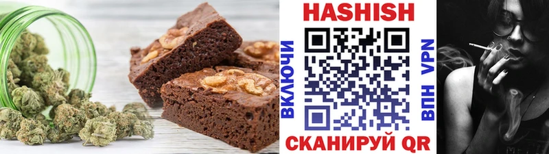 где продают   Верещагино  гидра tor  Еда ТГК марихуана 