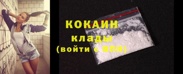 скорость Белоозёрский
