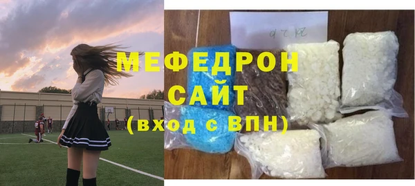 а пвп мука Белокуриха
