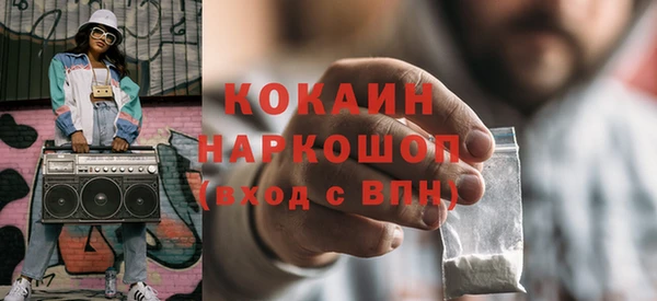 скорость Белоозёрский