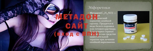 а пвп мука Белокуриха