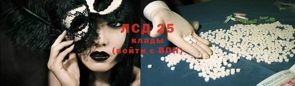 скорость Белоозёрский