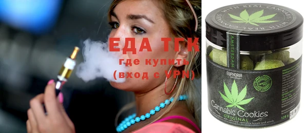 а пвп мука Белокуриха