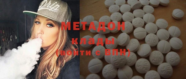 а пвп мука Белокуриха