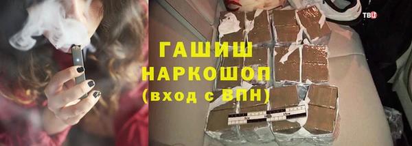 скорость Белоозёрский