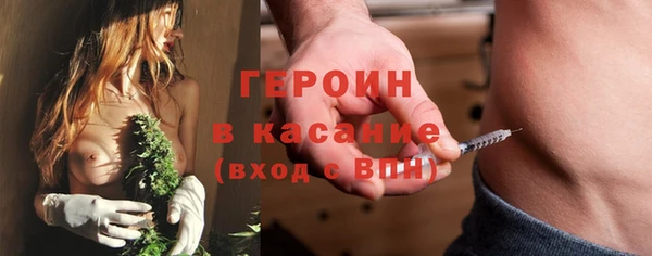 скорость Белоозёрский
