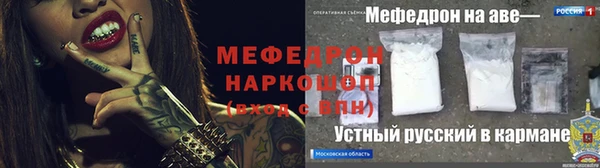 PSILOCYBIN Беломорск