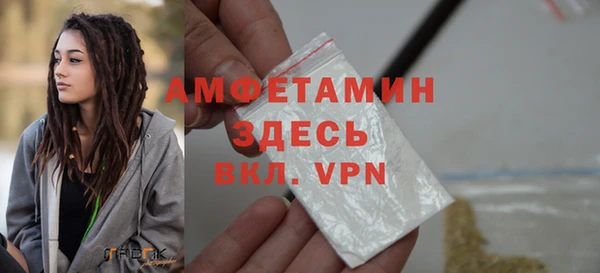 а пвп мука Белокуриха