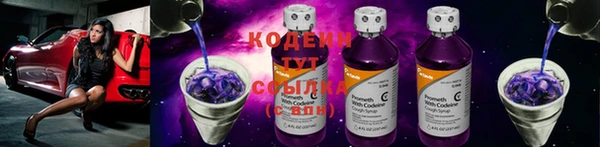 PSILOCYBIN Беломорск