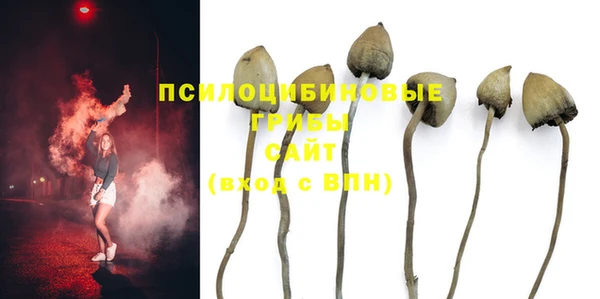 скорость Белоозёрский