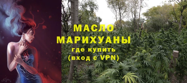 скорость Белоозёрский