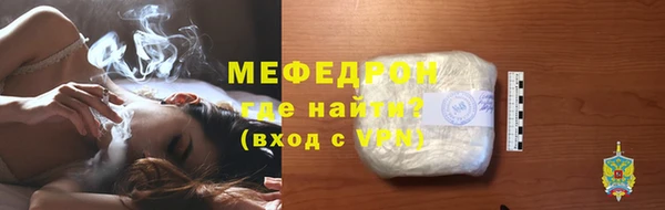 PSILOCYBIN Беломорск