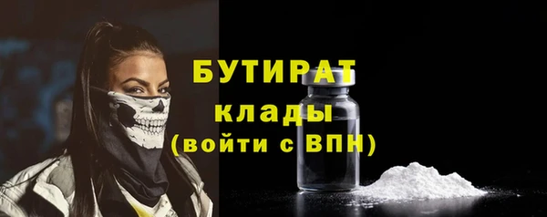 а пвп мука Белокуриха