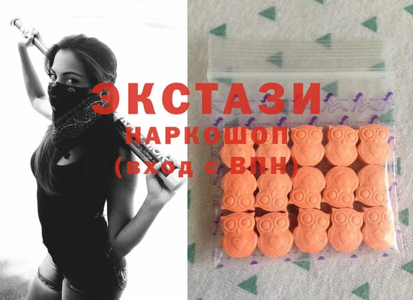 скорость Белоозёрский
