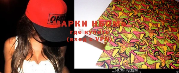 скорость Белоозёрский