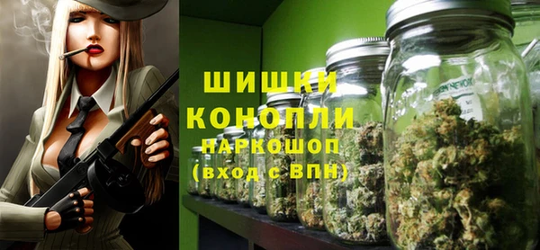 а пвп мука Белокуриха