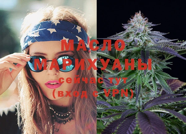 PSILOCYBIN Беломорск