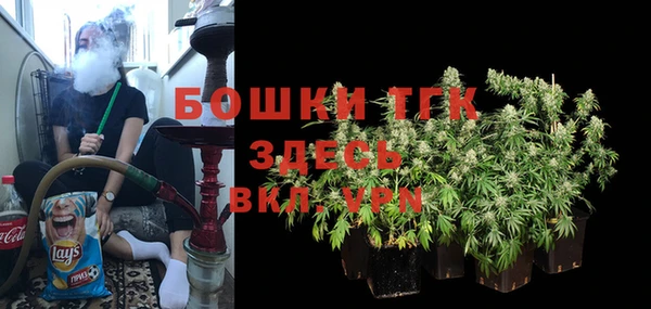 а пвп мука Белокуриха