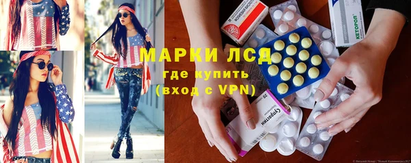 а пвп мука Белокуриха