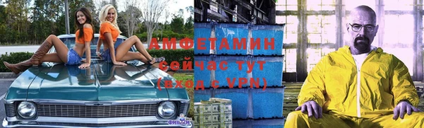 а пвп мука Белокуриха