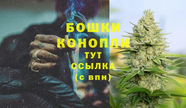 а пвп мука Белокуриха