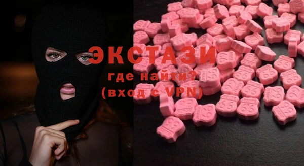 скорость Белоозёрский