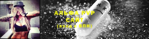 PSILOCYBIN Беломорск