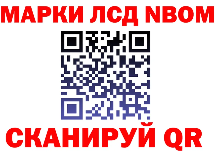 A-PVP СК КРИС вход маркетплейс hydra Верещагино