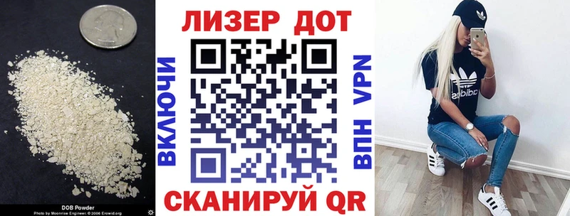 ссылка на мегу зеркало  Верещагино  LSD-25 экстази ecstasy 
