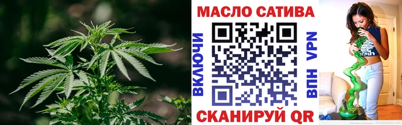 darknet как зайти  Верещагино  Дистиллят ТГК концентрат 